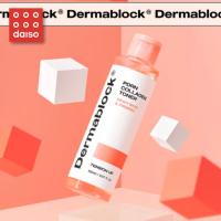 ราคา [Dermablock] PDRN Collagen Toner 150ml (by Cell Fusion C) Makeup K Beauty Travel size (26383708335)