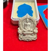 ราคา เหรียญรวยพันล้าน2เนื้ออัลปาก้าออกเงากระจกรุ่นชาตกาล100ปีมูลนิธิหลวงพ่อรวย (18680108295)