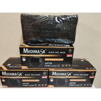 ราคา MEDIMASk สีดำ Lv1ล๊อตผลิตใหม่ (9257595761)