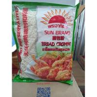 ราคา เกล็ดขนมปัง แป้งสาลีตราว่าว แป้งสาลีพัดโบก แป้งสาลีตราดาวฟ้า ชาแดง555 ชาเขียว555 ชาซีลอน555 (40317335035)