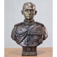 ราคา รูปหล่อในหลวงรัชกาลที่ 9 แบบครึ่งองค์ ทรงชุดทหารบก (27634862142)