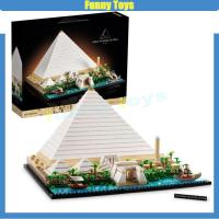 ราคา บล็อกตัวต่อเลโก้ รูปพีระมิดแห่งกิซ่า 21058 ของเล่นเสริมการเรียนรู้ สําหรับเด็กผู้ชาย 1470+ ชิ้น (23579156178)
