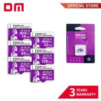 ราคา การ์ด DM Ultra micro SD microSDHC 8GB 16GB 32GB 64GB 128GB การ์ดหน่วยความจํา TF Card-สีม่วง (27025355962)