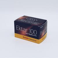 ราคา Film Kodak Ektar 100-35 (1974566571)