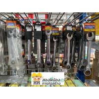 ราคา META ประแจปากตายข้าง/แหวนฟรีข้าง (8049837502)