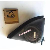 ราคา #สามเหลี่ยมหูช้างพร้อมลำโพงทวิตเตอร์ประตูหน้าซ้ายโตโยต้าtoyotaอัลติสaltisปี2008 -12ของมือสอง (19294061613)