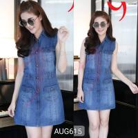 ราคา เดรสยีนส์สั้น สียีนส์ฟอกอ่อน น่ารักมากๆ เดรสยีนส์แขนกุด ซิปหน้าแต่งกระดุม มีกระเป๋า รหัส AUG615 (12115464512)
