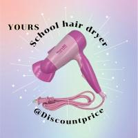 ราคา ไดร์เป่าผม Yours Hair Dryer 500W รุ่น 6622 School Hair Dryer (สินค้าพร้อมส่ง) (22608327238)