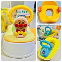 ราคา กระโถน ฝารองชักโครก ฝึกขับถ่าย ฝึกการเข้าห้องน้ำ 3 Step อันปังแมน โทมัส หมีพูห์ (25121483713)