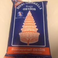 ราคา ข้าวตราฉัตร (น้ำเงิน) ข้าวขาวคุณภาพ 5% 1 กิโลกรัม (3438259801)