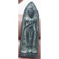 ราคา พระร่วงรางปืน เก่าไม่ทราบที่ (25502329598)