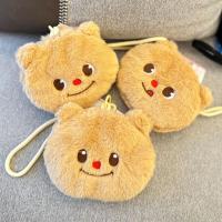 ราคา กระเป๋าใส่เหรียญมีสายคล้องมือ ลายน้องหมีเนย ลายน้องหมา (29311948667)