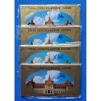 ราคา แผงเหรียญกษาปณ์หมุนเวียนปี พ.ศ.2534 (24442618274)