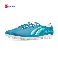 ราคา PAN รองเท้าฟุตบอล รุ่น SUPER SONIC TPU FLYNIT 23.1 (PF-S5AF) (29356623465)