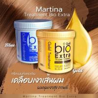 ราคา Bio Gold & Blue Extra Super Cream Treatment ไบโอเอ็กซ์ตร้า ซุปเปอร์ ทรีทเม้นท์ ครีม (500ml.) (24329360395)