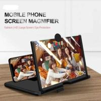 ราคา Layar แว่นขยายหน้าจอสมาร์ทโฟนแบบขยาย 3 มิติ (29266358734)