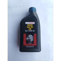 ราคา น้ำมันเกียร์ธรรมดา/น้ำมันเฟืองท้าย GL-5 85W-90 HYPOID GEAR OIL LSD TOYOTA ขนาด 1 ลิตร รหัสแท้ PZT01-8742L (4763503394)