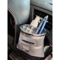 ราคา กระเป๋าใส่ของแขวนช่องแอร์ กระเป๋าใส่ของหนีบช่องแอร์ กระเป๋าใส่ของในรถยนต์ ที่เก็บของในรถยนต์ (14195440986)