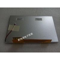 ราคา A080VTN01.0 หน้าจอแสดงผล LCD สินค้าของแท้ในสต็อก (44167588807)