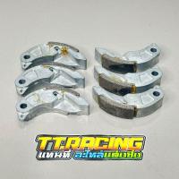 ราคา ผ้าครัชคาร์บอน ผ้าครัช ครัชแต่ง Honda Pcx125,150,160 Click110,125,150,160 ADV150cc ผ้าคลัช คลิก125-150 PCX125,150-160 (22850958341)