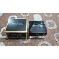 ราคา เดย์ครีมสำหรับทากลางคืน (27960489686)