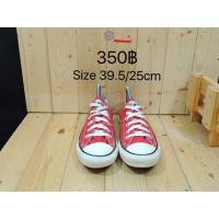 ราคา Converseแท้สีแดง (62865062)