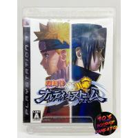 ราคา NARUTO ULTIMATE STORM : PS3 : ZONE2 : แผ่นแท้ [มือ2] (4217734057)