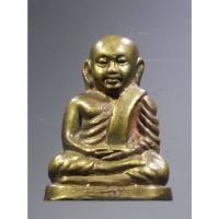 ราคา Antig Fast 1182 รูปหล่อหลวงพ่อเงิน วัดบางคลาน จังหวัดพิจิตร สร้างปี 2536 ใต้ฐานตอกโค๊ต ๓๖ (25910518076)