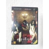 ราคา ของแท้ DVD - ภาพยนตร์ คนเห็นผี 2 - The Eye 2 (มือสอง/สะสม) (15633787788)