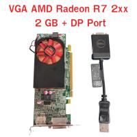 ราคา (VGA) การ์ดจอ 2 GB AMD Radeon R7 2xx / 1 GB AMD Radeon R5 2xx (20572721587)