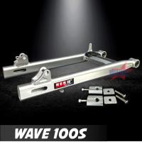 ราคา สวิงอาร์ม WAVE 100S ขนาดเดิม อาร์มไข่ ตะเกียบหลัง อาร์ม เวฟ W100S อามเวฟ อลูมีเนียม พร้อม หางปลาปรับระดับ+บู้ช+น๊อต (7336234750)