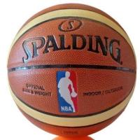 ราคา ใหม่!!! SPALDING NBA ลูกบาสเก็ตบอลหนัง PU (40724757920)