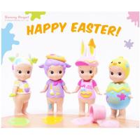 ราคา Sonny Angel Mini Figure 2018 Happy Easter Series S005 (25913709662)
