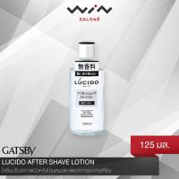 ราคา LUCIDO After Shave Lotion 125 ml. อาฟเตอร์ เชฟ โลชั่น ปรับสภาพผิวหลังโกนหนวด ลดอาการระคายเคือง (2828275163)