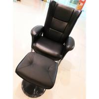 ราคา ชุดพักผ่อนพร้อมสตูล ขนาดใหญ่ ปรับนอนได้ (2436628325)