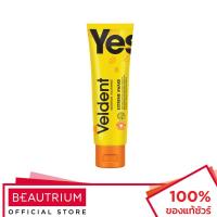 ราคา VELDENT Extreme Awake Toothpaste ยาสีฟัน 100g (2068461789)