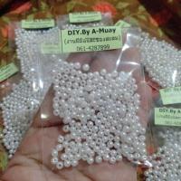 ราคา มุกสีขาว3-4มิลห่อละ10บาท (6719342342)