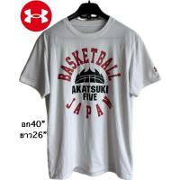 ราคา br37 มือสอง เสื้อยืดทีมชาติบาสเกตบอลญี่ปุ่น Akatsuki JAPAN Under Armour เสื้อยืดสีขาวตัวนี้มีโลโก้ AKATSUKI FIVE (40353611393)