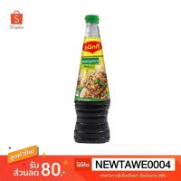 ราคา แม็กกี้ ซอสปรุงอาหารฝาเขียว สูตรเข้มเข้าเนื้อ 680มล. (7948878331)
