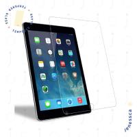 ราคา กระจกนิรภัย iPad 5/6/Air 1/2/Pro 2 9.7 ป้องกันหน้าจอ 0.3 มม. 2.5d (42171150529)