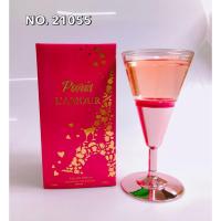 ราคา น้ำหอมอาหรับแท้ Paris L'AMOUR หอมหรูหราไฮโซ 100ML. (28235385011)