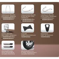 ราคา ACCESSORIES ชุดแต่ง Honda Giorno+ GIORNO giorno Honda H2C แท้ (18284453495)