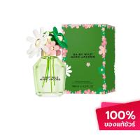 ราคา MARC JACOBS Daisy Wild Refillable EDP น้ำหอม 100ml ลิขสิทธิ์แท้จากshop✅ (44405025813)