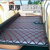 ราคา Hot Sale ที่นอนเป่าลมในรถยนต์ ที่นอนเป่าลม เบาะรองหลังในรถ ที่นอนสำหรับเดินทาง ที่นอนในรถ ที่นอ (29605409550)