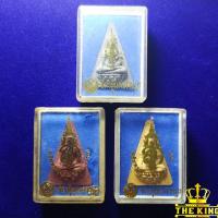 ราคา พระสมเด็จนางพญาจิตรลดา สก.ครบ 6 รอบ พระราชินี ปี2547 กล่องเดิม มี3สี (29028172353)