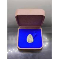 ราคา พระไพรีพินาศ ญสส เนื้อเงิน รุ่นมรดกไทย มรดกโลก สมเด็จพระญาณสังวรฯ ทรงอธิฐานจิต วัดบวรนิเวศวิหาร ปี 2536 พร้อมกล่องเดิม (10810595349)