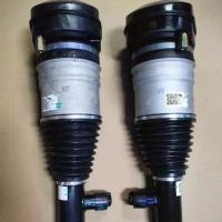 ราคา เหมาะสําหรับ Ideal L7L8L9 ด้านหน้าระบบกันสะเทือนโช้คอัพโช้คอัพด้านหลังโช้คอัพระบบกันสะเทือน Asse (40673400158)