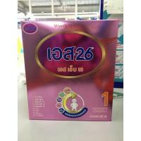 ราคา นมs26สูตร1สำหรับเด็กแรกเกิด-1ปี (10654605871)