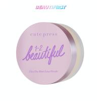 ราคา แป้งฝุ่น Cute Press 1-2 Beautiful Ultra Fine Matte Loose Powder 15g (966083952)