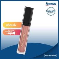 ราคา Artistry Signature Colorlight Up Lip gross Pink Nude ซิกเนเจอร์ คัลเลอร์ไลท์ อัพ ลิป กลอสส์ พิงค์ นู้ด (4162085034)